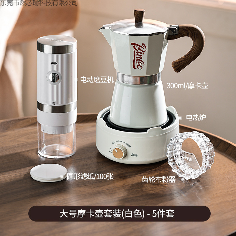 Coffee coffee pot, set, concentrated extract, coffee machine
