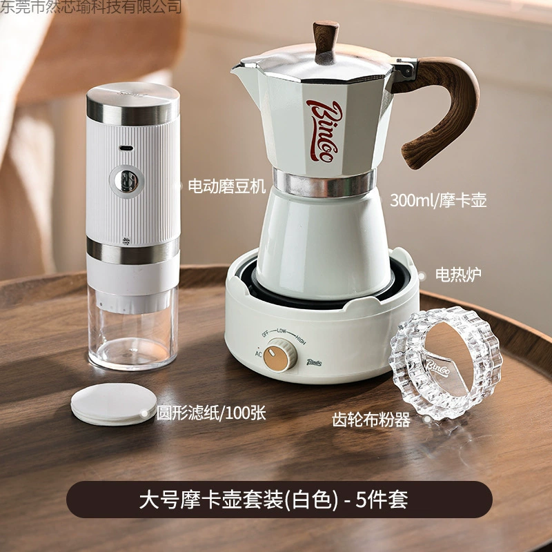 Coffee coffee pot, set, concentrated extract, coffee machine
