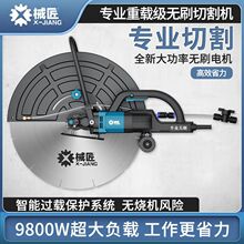 �oˢ�и�C����܉���Р��C䓽�������t�uʯ���R·�и�C�๦��