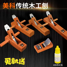 其他钳类工具;锤子;手锯、木工锯