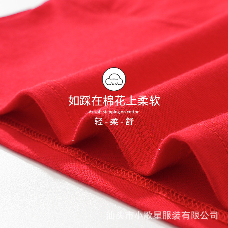 Ropa interior festiva roja para niñas en su año zodiacal, chaleco para niñas en etapa de desarrollo, chaleco para niñas de primaria, sujetador de algodón puro para niñas de primer grado.