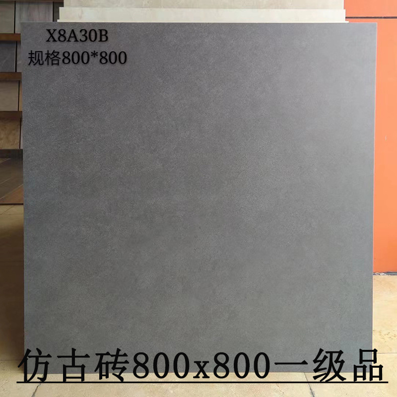 Плитка напольная темно-серая 600x600