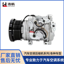 厂家直销 适用于丰田 陆地巡洋舰 7PK 115 汽车空调压缩机 冷气泵
