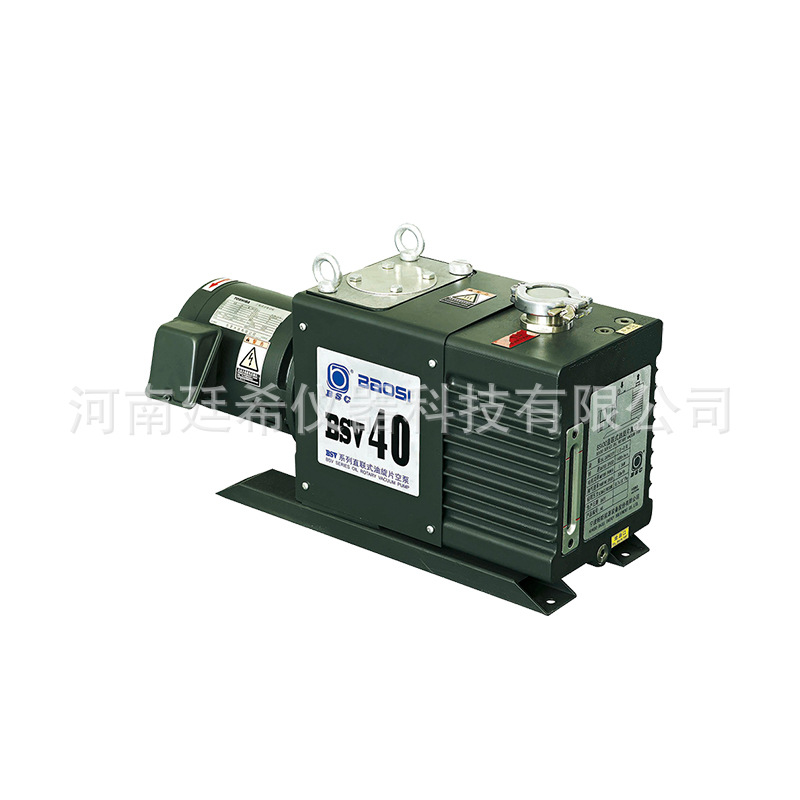 鲍斯真空泵BSV30/40/60/90直联式双级旋片真空泵实验室电动机械泵