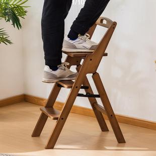 Bamboo Ladder Stool Dual-Purpose Step Ladder for Home Use, Multifunctional Folding Three-Step Ladder, Flower Stand, Thickened Stair Climbing Ladder