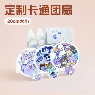 �ļ��¿��ۯB�ȶ���logo�F�ȿ�ͨ�����S�����ӑ����y�W���A��