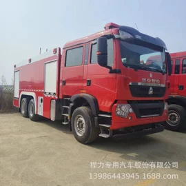 工程建筑机械;起重机;运输搬运设备