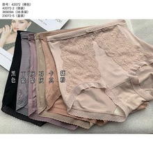 ���� ��MM����Ůʿ42072 �����ᱡӡ����˿��Ī�������ǿ��ڿ�