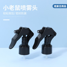 �S�ҹ���24/410С�����F �����坍�������� ���yˮ���^�ֿ�ʽ��