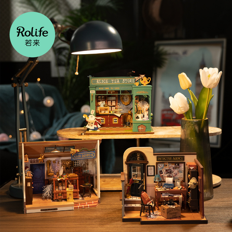 若態若來神秘檔案局手工diy小屋拼裝拼圖木模型房子創意節日禮物