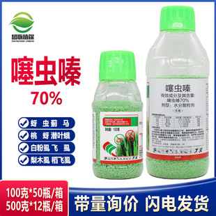 �G�S����70%���x�ˮ��ɢ����С�����xˮ���wʭ�²��J�S�E�R�rș