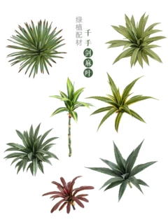 仿真绿植造景配材单枝千手剑麻龙舌兰室内空间地面景观装饰摆件