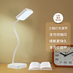 クリエイティブ電気スタンド折り畳みled充電学生寮学習ナイトライト寝室ベッドヘッドランプ小さなギフト電気スタンド