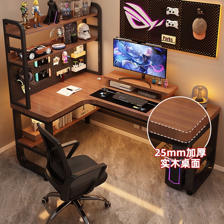 Solid Wood Corner Computer Desk Bedroom Home Desktop Desk Bookshelf Integrated Double E-Sports Table Corner Office Desk