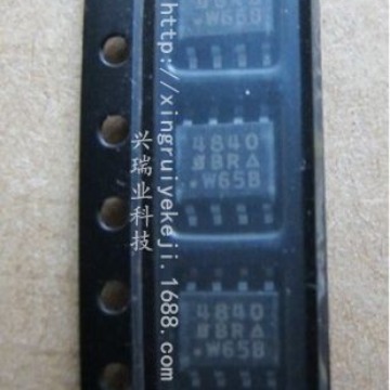 全新原装进口 SI4850EY-T1-E3 4850 SOP-8 贴片