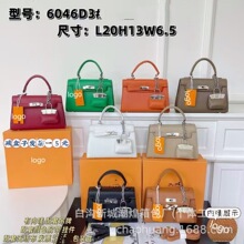 ����Ů2025�¿��K���withbox�r��������ٴ�μ�����Q��б���