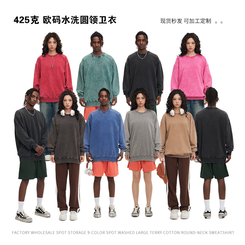 아메리칸 스타일 425g 헤비 워싱 디스트레스드 바틱 라운드 넥 남성용 스웨트 셔츠 유럽 사이즈 트렌디 탑 패터니 스노우 플레이크 재킷