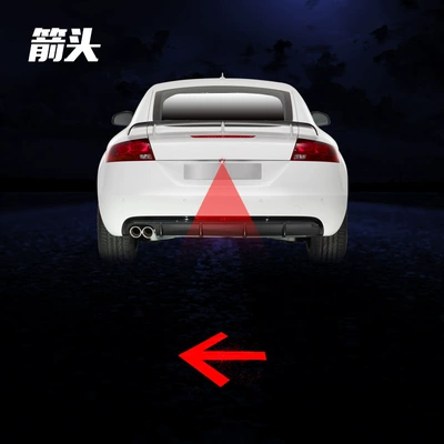 Fog lamp – Car and Motorcycle Laser Fog - single-arrow