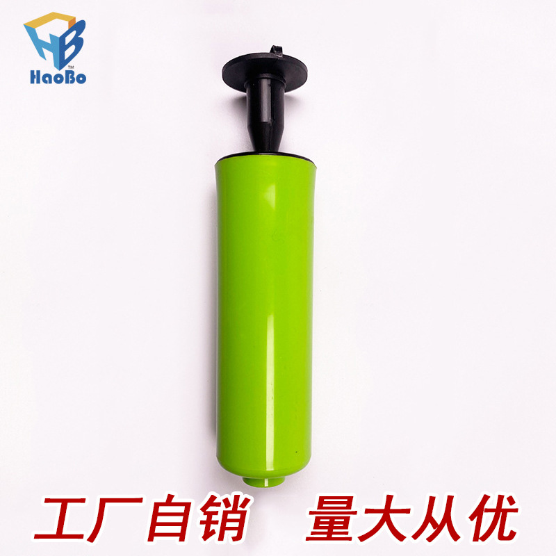 气球打气筒 波波球充气筒 迷你打气筒 便携式手推充气筒 婚庆用品