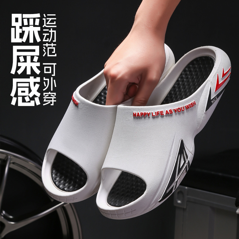 Slippers for Men, Korean Style, Durable for Going Out, Summer Bathroom, Non-Slip, Home, Summer, Versatile, Lightweight Men's Sandals