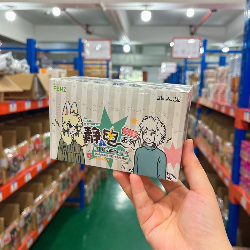 正規認定国谷バッジブラインドドローアニメ国谷二次元周辺機器トレンディバーホットドアIPコレクション卸売