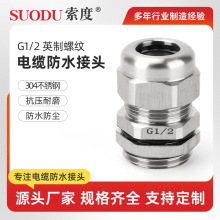 G1-2 Gϵ��-����-���P䓷�ˮ���^��|���i�o���Ϻ����ٹܽ��^�ܷ�