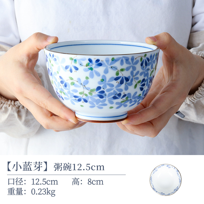 작은 파란색 버드 그릇 12.5cm
