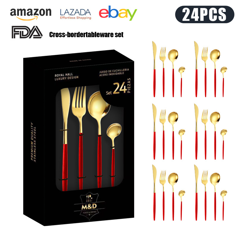 레드 골드 [윈도우 박스] 24 장 세트