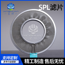 SPL双筒过滤器润滑油不锈钢滤片稀油站过滤网片式滤油器SPL80滤芯