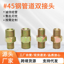 Sҹ45ݼyP䓌z^ 4p^zݼyֱ^