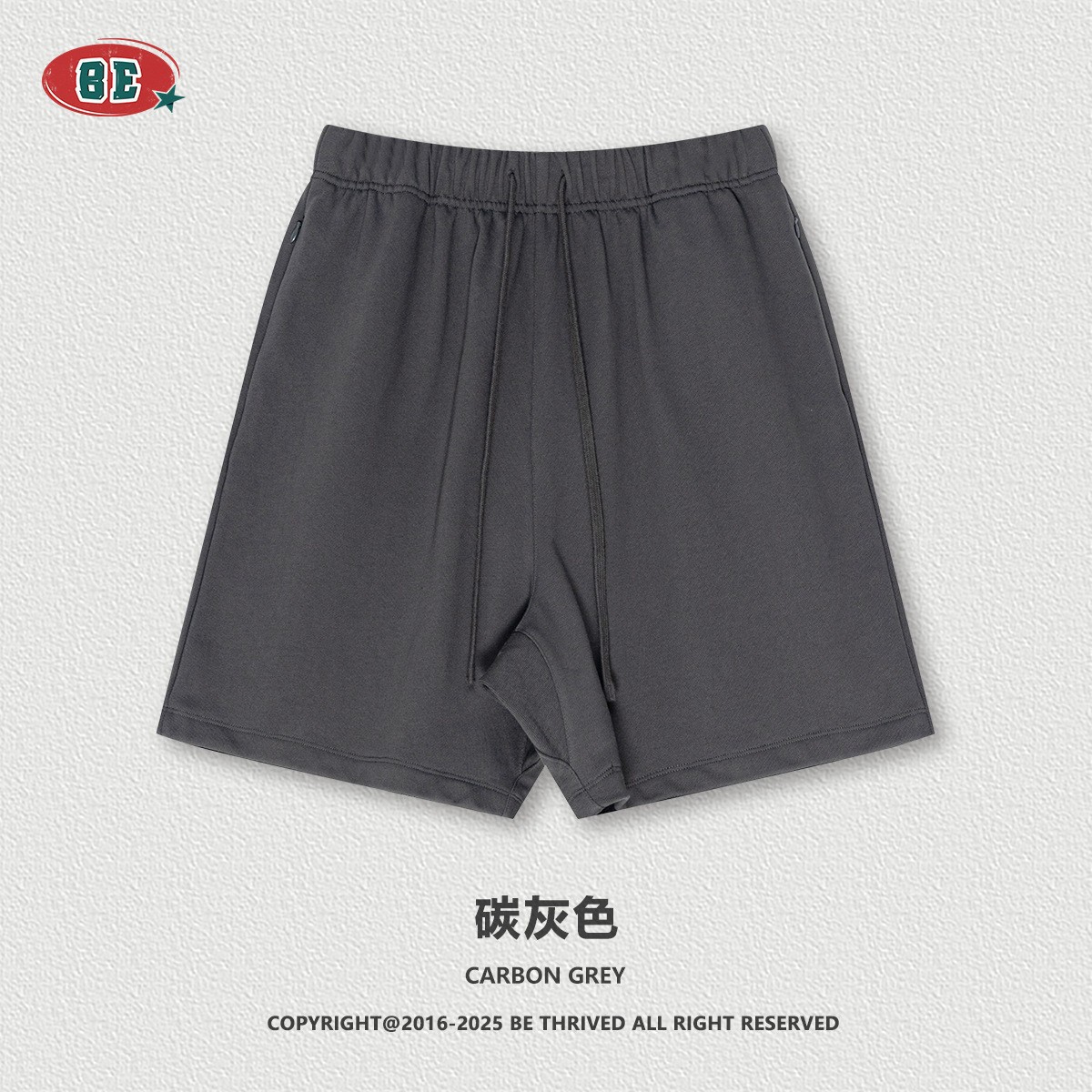 Ropa para Hombre BE | Paquete de bienestar: Precio especial de 29.9 por pieza. Oferta especial en pantalones cortos de algodón puro para hombre, cómodos, transpirables, sencillos y versátiles.