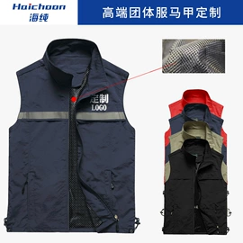 男式T恤;男式休闲马甲;男Polo衫