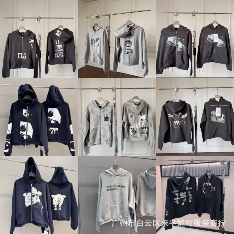 High-Quality Erd Letter-Printed Washed Sweatshirt with a "Depressed Rich Kid" Design, High-Street Fashion Brand, Short and Wide Boxy Zip-Up Hoodie