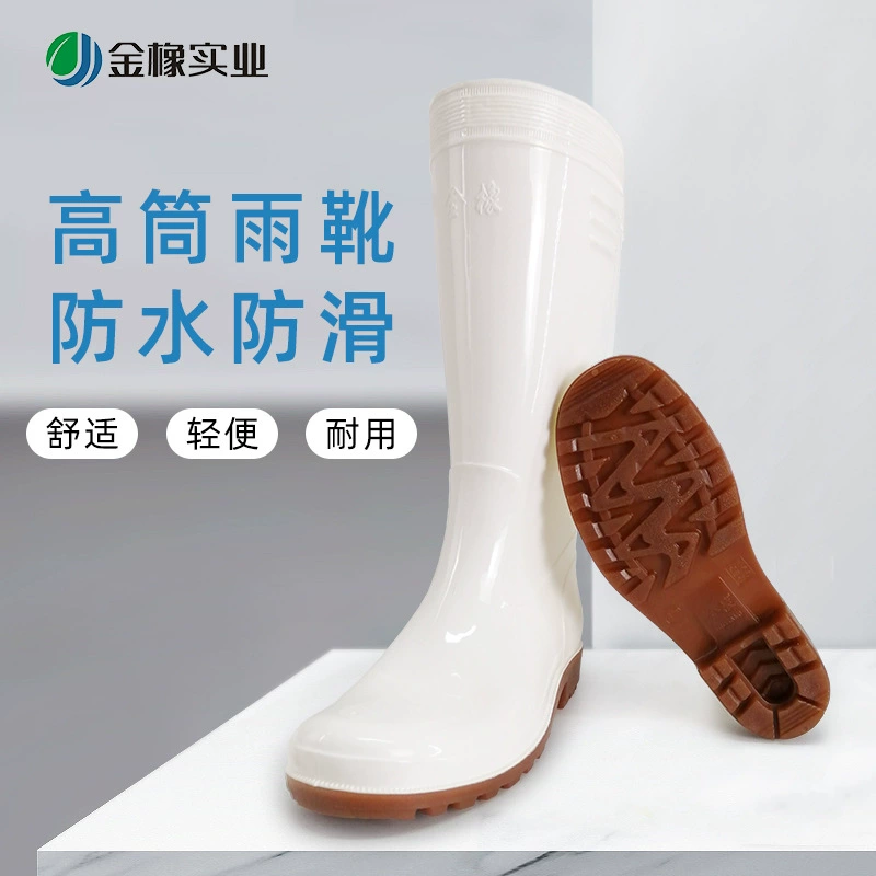 Обувь от дождя Golden Oak Мужская маслостойкая резиновая обувь, устойчивая к кислотам и щелочам, с говяжьей подошвой, износостойкая Водонепроницаемая Нескользящая Пищевая Фабрика, резиновые сапоги, хлопчатобумажная обувь для воды