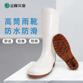 金橡雨鞋男耐油耐酸碱胶鞋牛筋底耐磨防水防滑食品厂雨靴加棉水鞋