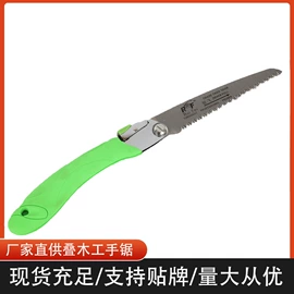 手锯、木工锯;其他园林工具