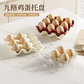 收纳盒;衣钩/挂钩;清洁球/刷