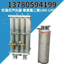 燃气设备;管道及配件;换热器