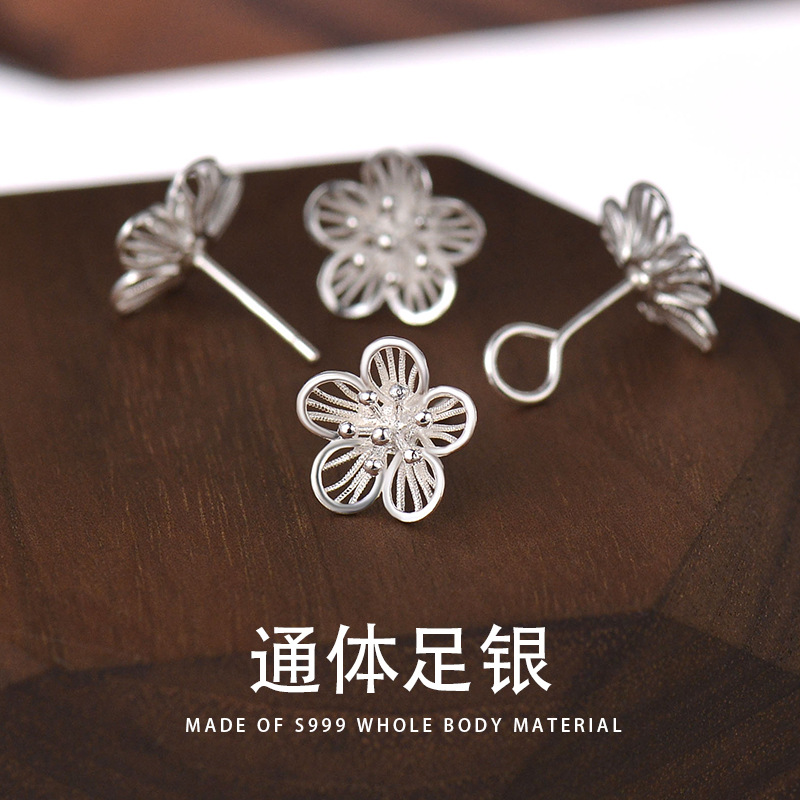 S999銀鏤空花朵耳釘女耳環耳飾小眾設計感IN風2023年新款耳鈎批發