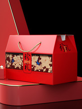 春节年货包装盒山珍礼盒空盒菌菇土特产礼品盒通用盒子过年大礼包