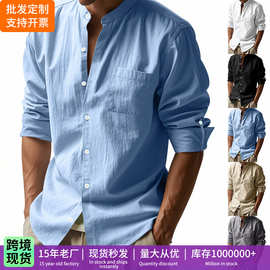 2026亚马逊跨境秋季亚麻衬衫长袖立领透气休闲新中式贴口袋衬衫男