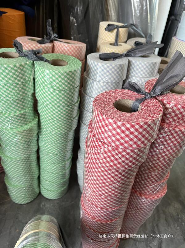 韓国輸入生地カラフルなチェック柄ウォッシュコットン斜め裾パイピングストリップバッグ衣類 DIY 布アクセサリー|undefined