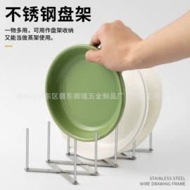 厨房小工具;衣钩/挂钩;食物夹