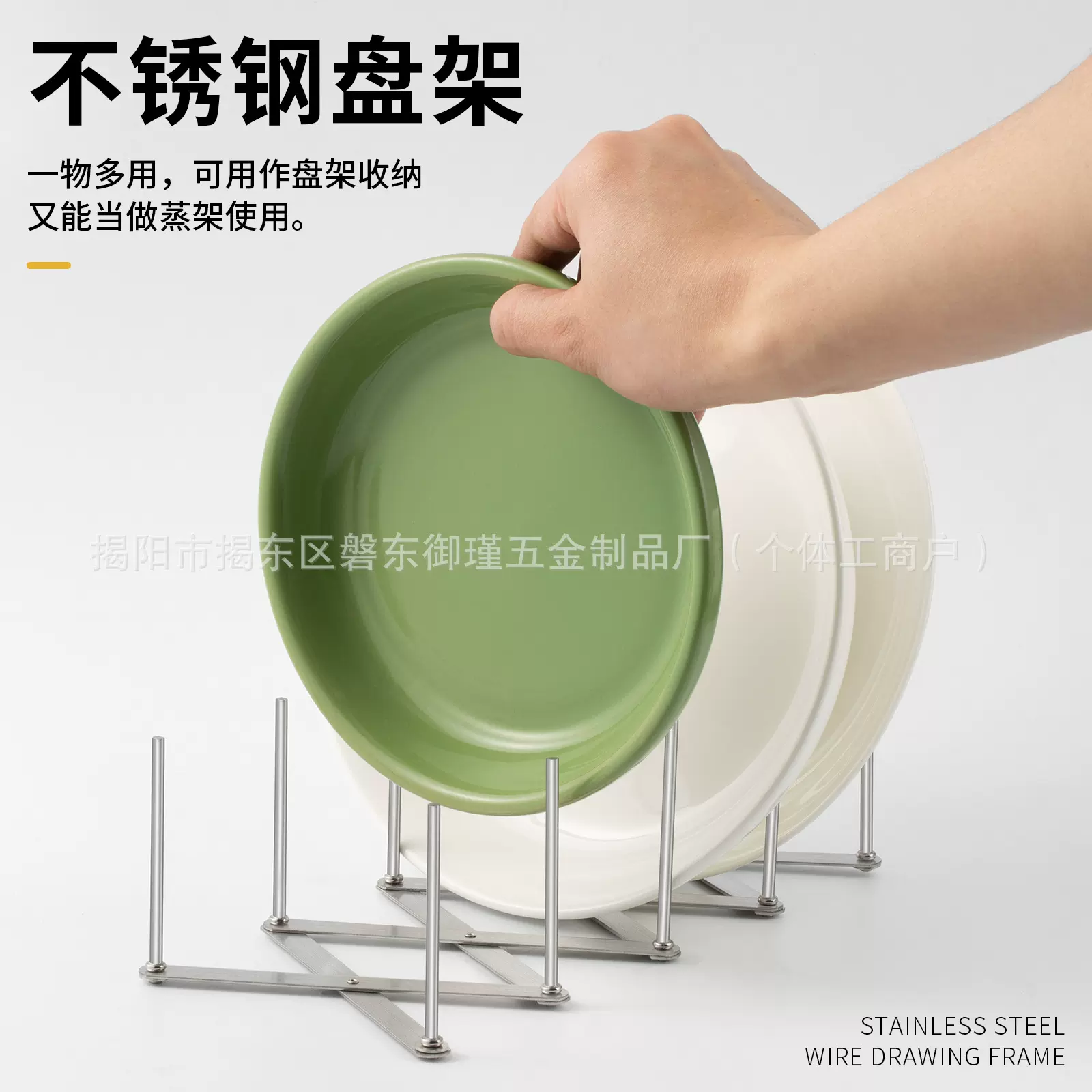 厂家直销不锈钢收纳伸缩置物架可调节碗碟架厨房蒸架沥水架锅盖架