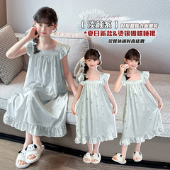 女の子ネグリジェ 2025 夏の新子供プリンセス氷と雪のシルクパジャマかわいいホーム服夏サスペンダースカート