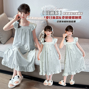 Girls Nightgown 2025 Summer New Children's Princess Ice Silk Pajamas Cute Home Clothes Summer Suspender Skirt
