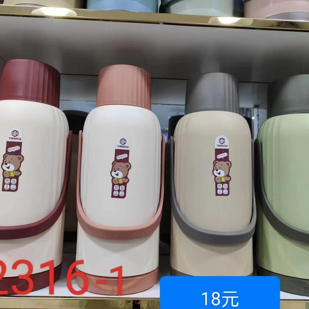 모델 2316-1/12