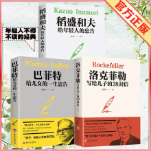 ˷Ռoӵ38Űͷصʢͷ־Ҫ׃Լ