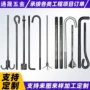 高强度定制焊板地脚锚栓
