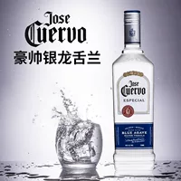 Cильвер лейбл текила винодель Jose Cuervo коктейльная основа вино 750 мл оригинальная бутылка импортирован